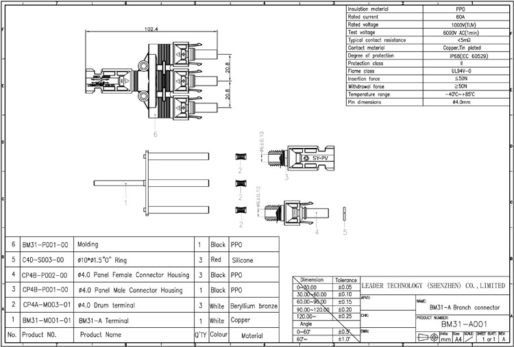 mc4 branch connector  mc4 T connecting solar panels in parallel