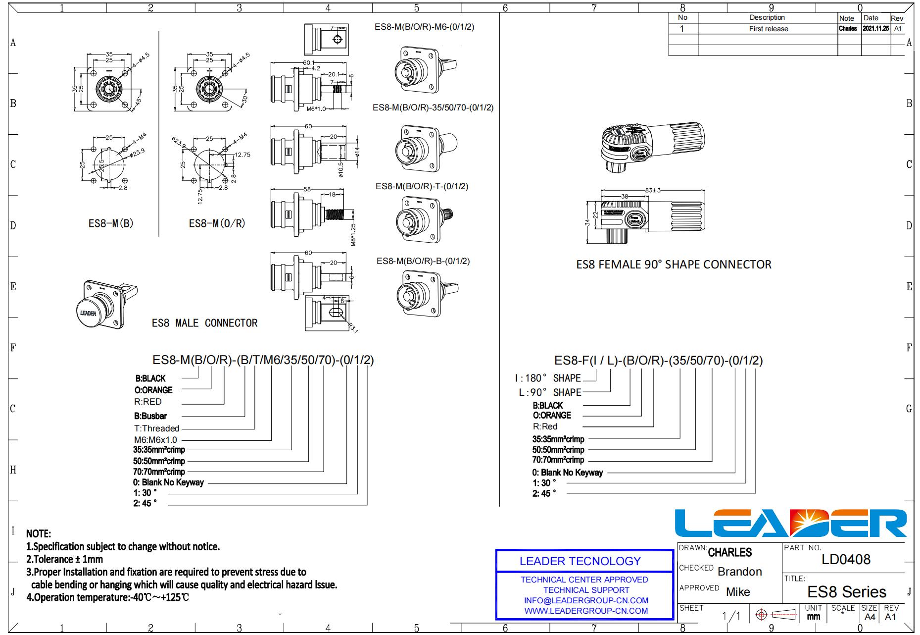 Battery Storage Connector